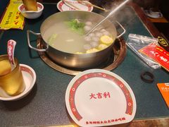 -大吉利·潮汕鲜牛肉火锅(总店)