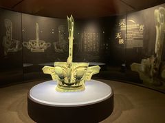 -三星堆博物馆