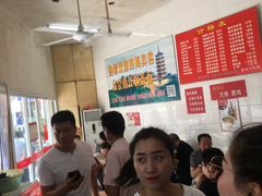 -老赵面店(大西路店)