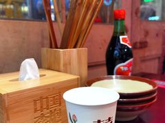 -李炮称盘麻辣烫(无锡荟聚店)