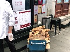 -四季民福烤鸭店(前门廊房二条店)