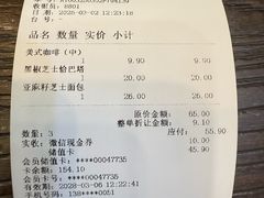 -红跑车(大学城店)