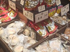 -曹祥泰(解放路店)