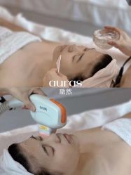 点击看大图 -AURAS璈然科技护肤中心