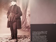 -邓小平故里