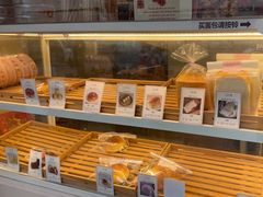 -SAYScake善食感戚风蛋糕(临江大道店)