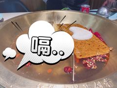 -矮冬瓜红茶火锅