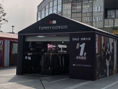 -恒生万鹂广场(唐镇店)