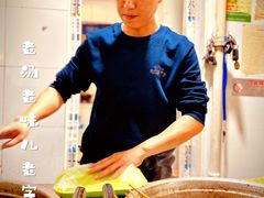 -马记大锅煮(总店)