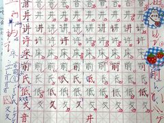 -梁溪琳琅书画院(汇金广场店)