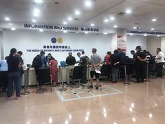 -浙江大学医学院附属第二医院(解放路院区)