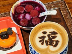 -萬春金福下午茶(故宫店)