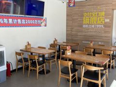 大堂-海盗虾饭·剥好的小龙虾饭(SOHO尚都店)