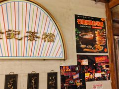 -湛林.粤西大排挡(前门店)
