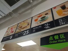 -山姆餐吧(南昌红谷滩印象城店)