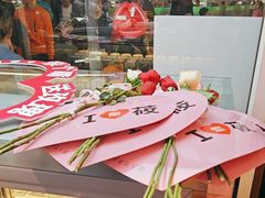 -西贝(南开大悦城店)