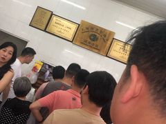 -万寿斋(山阴路店)