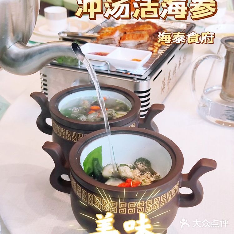 惊呆了!这是什么神仙吃法呀!
