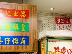 -美芝莲(东方宝泰店)