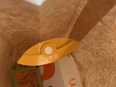 -麦当劳(广州南站B10检票口楼上)