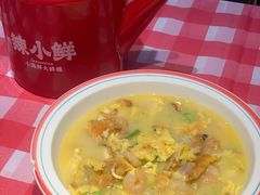 -辣小鲜·南昌大排档(船山路店)