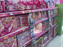 -TOYSRUS玩具反斗城(正大广场店)
