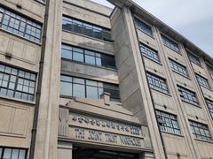 -上海四行仓库抗战纪念馆