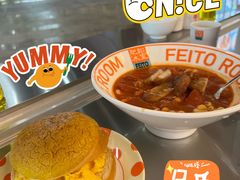 -肥韬茶餐厅(海上世界店)
