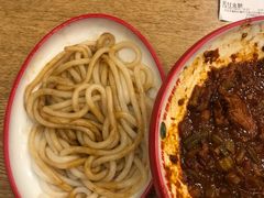 -西粉堂新疆米粉(朝外店)