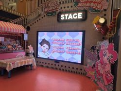 -meland club亲子乐园(北京芳圆里ID MALL店)