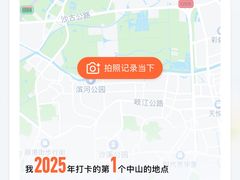 -盏簋品味馆(沙溪店)
