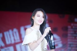 -欧扬医疗美容