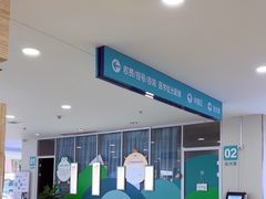 -成都新视界眼科医院·近视手术·儿童近视