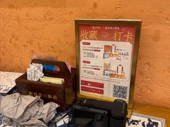 -图味美小黄鱼·景德菜(浙江路店)