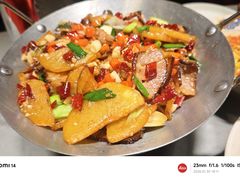 -潇湘阁(汉光百货店)