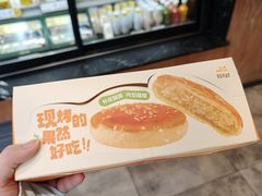 -皇冠幸福里动物奶油生日蛋糕(石桥店)