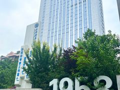 -川北医学院附属成都新华医院