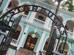 -星巴克臻选(广州沙面店)