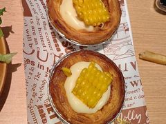 -米斯特比萨(罗斯福店)