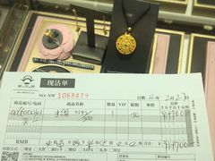-巴黎春天(浦建店)