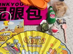 -石家庄万象城