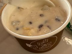 -杏好遇见你(总店)