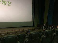 -天幕新彩云国际影城(激光巨幕店)