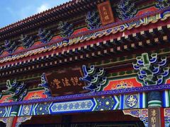 -东莞市大岭山森林公园