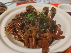 -孔乙己酒家(虹桥路店)