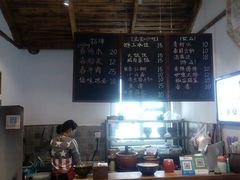 -阿木舂记·特色小吃(平江路店)