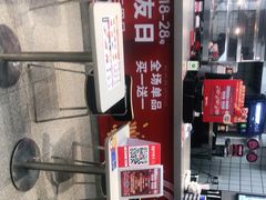 -华莱士·全鸡汉堡(莘塔大街店)