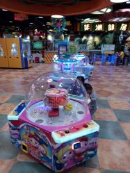 -多奇妙临沂河东吾悦乐园