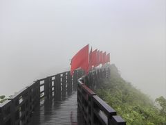 -圌山