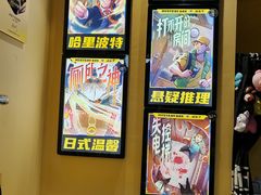 -谜盒子奇幻密室(南屏店)